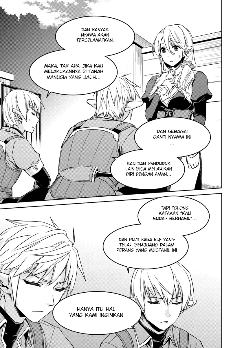 Nidome no Jinsei wo Isekai de - Chapter 23 14