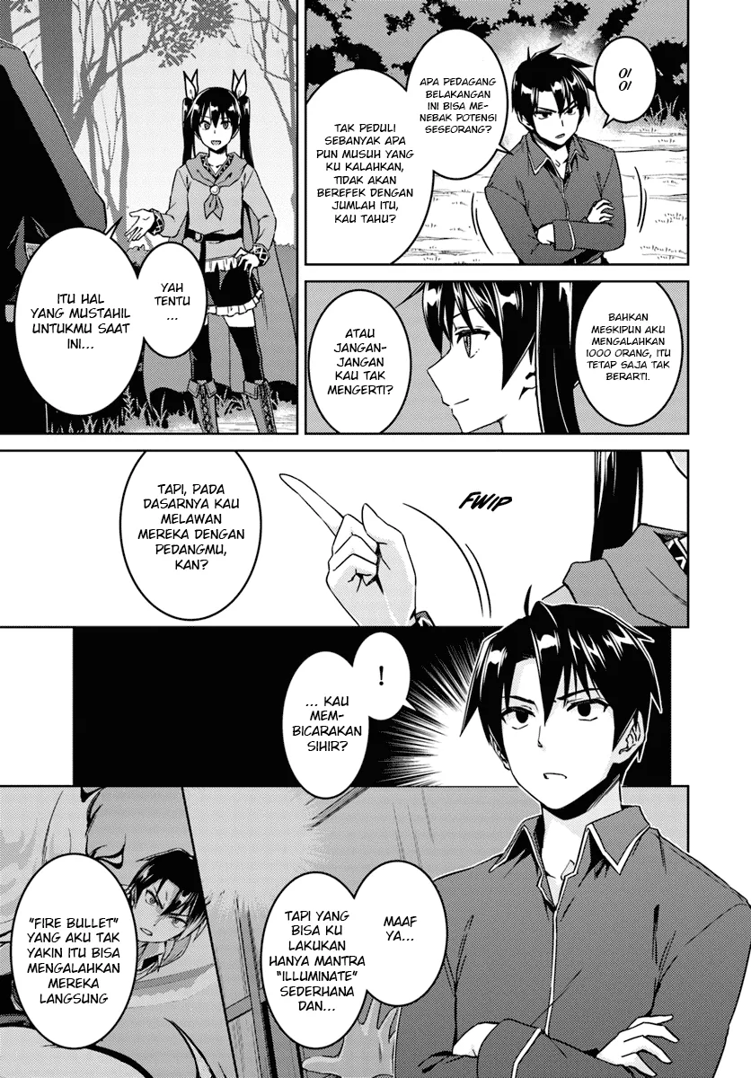 Nidome no Jinsei wo Isekai de - Chapter 23 7