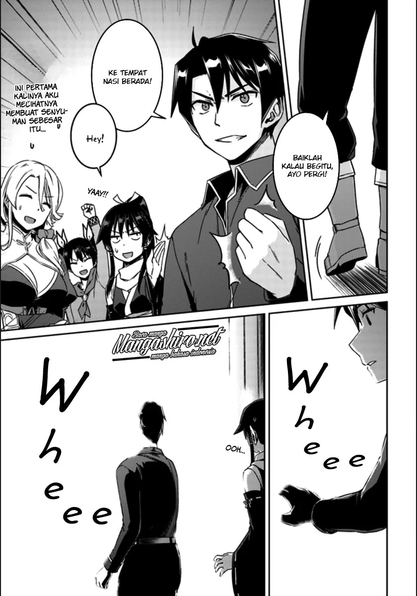 Nidome no Jinsei wo Isekai de - Chapter 20 23 Nidome no Jinsei wo Isekai de - Chapter 20 23