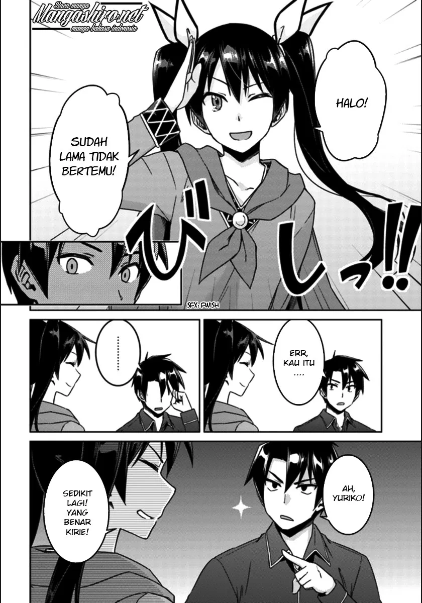 Nidome no Jinsei wo Isekai de - Chapter 20 3 Nidome no Jinsei wo Isekai de - Chapter 20 3