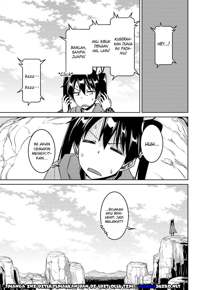Nidome no Jinsei wo Isekai de - Chapter 26.2 27 Nidome no Jinsei wo Isekai de - Chapter 26.2 27
