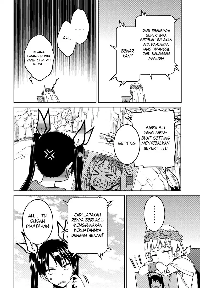 Nidome no Jinsei wo Isekai de - Chapter 26.2 24 Nidome no Jinsei wo Isekai de - Chapter 26.2 24