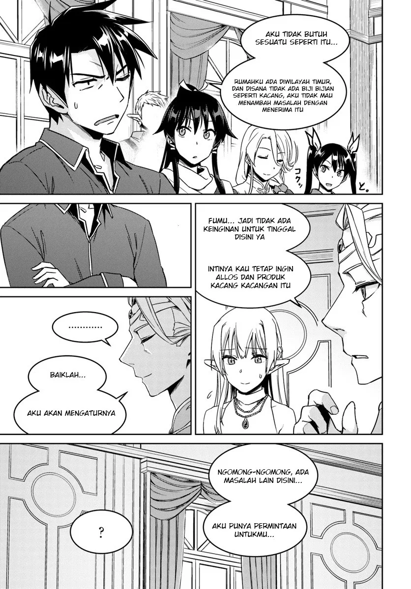 Nidome no Jinsei wo Isekai de - Chapter 26.2 11 Nidome no Jinsei wo Isekai de - Chapter 26.2 11