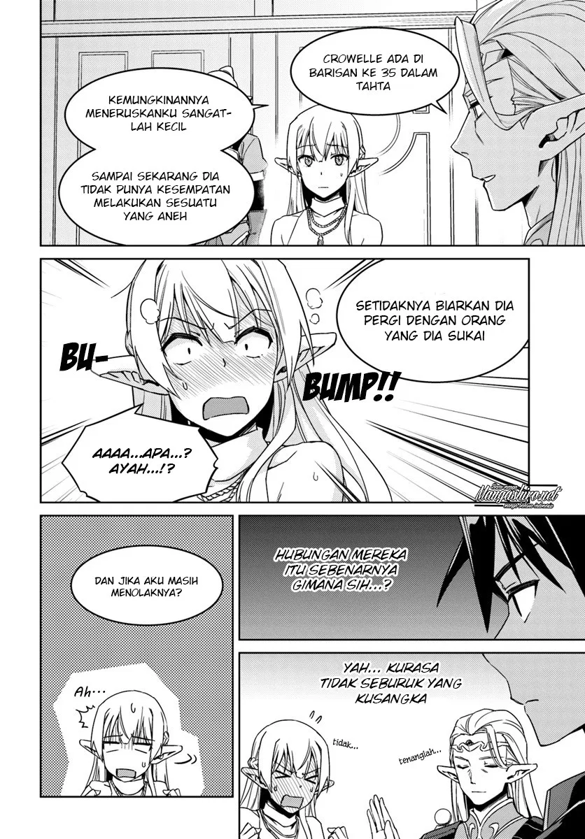 Nidome no Jinsei wo Isekai de - Chapter 26.2 16 Nidome no Jinsei wo Isekai de - Chapter 26.2 16