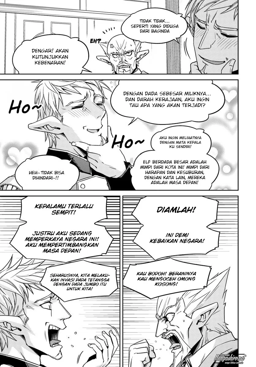 Nidome no Jinsei wo Isekai de - Chapter 26.2 5 Nidome no Jinsei wo Isekai de - Chapter 26.2 5
