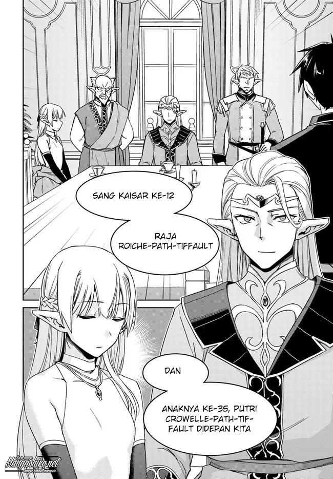Nidome no Jinsei wo Isekai de - Chapter 26.1 9