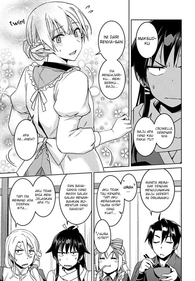 Nidome no Jinsei wo Isekai de - Chapter 26.1 6