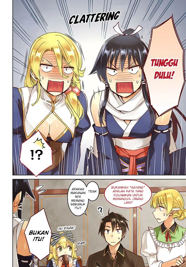 Nidome no Jinsei wo Isekai de - Chapter 26.1 5