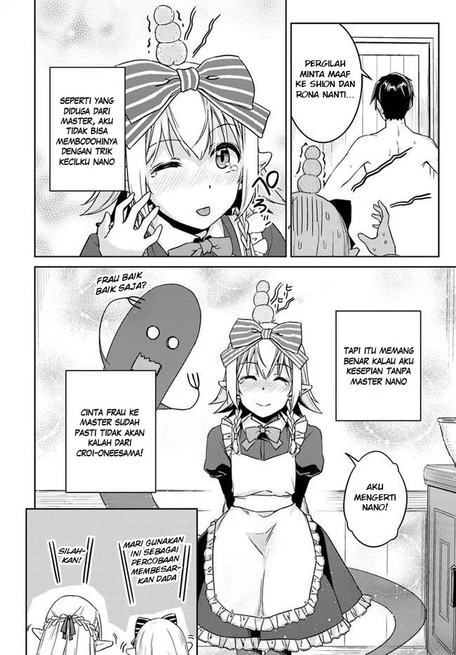 Nidome no Jinsei wo Isekai de - Chapter 27 28 Nidome no Jinsei wo Isekai de - Chapter 27 28