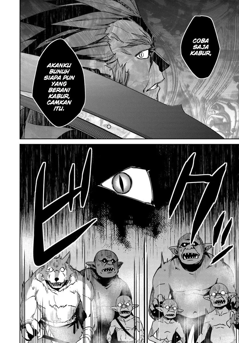 Nidome no Jinsei wo Isekai de - Chapter 24.2 8 Nidome no Jinsei wo Isekai de - Chapter 24.2 8
