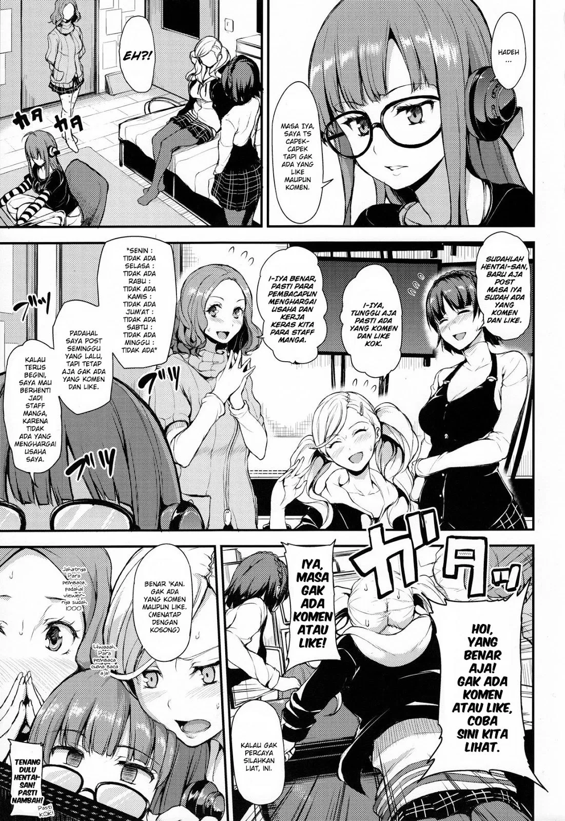 Nidome no Jinsei wo Isekai de - Chapter 24.2 2 Nidome no Jinsei wo Isekai de - Chapter 24.2 2