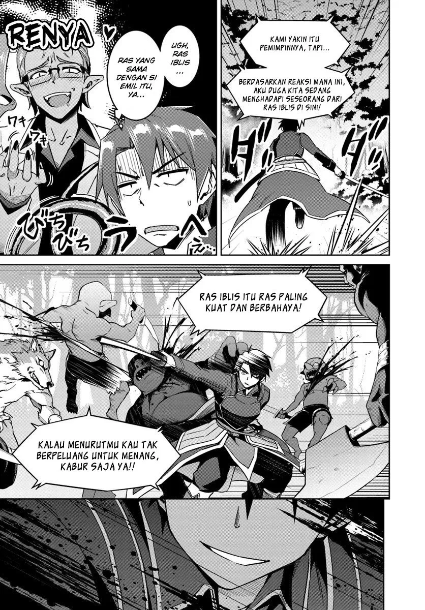Nidome no Jinsei wo Isekai de - Chapter 24.2 21 Nidome no Jinsei wo Isekai de - Chapter 24.2 21
