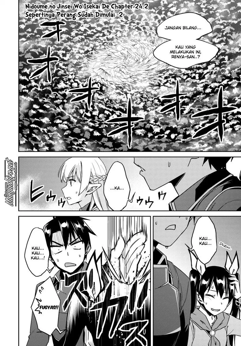 Nidome no Jinsei wo Isekai de - Chapter 24.2 3 Nidome no Jinsei wo Isekai de - Chapter 24.2 3