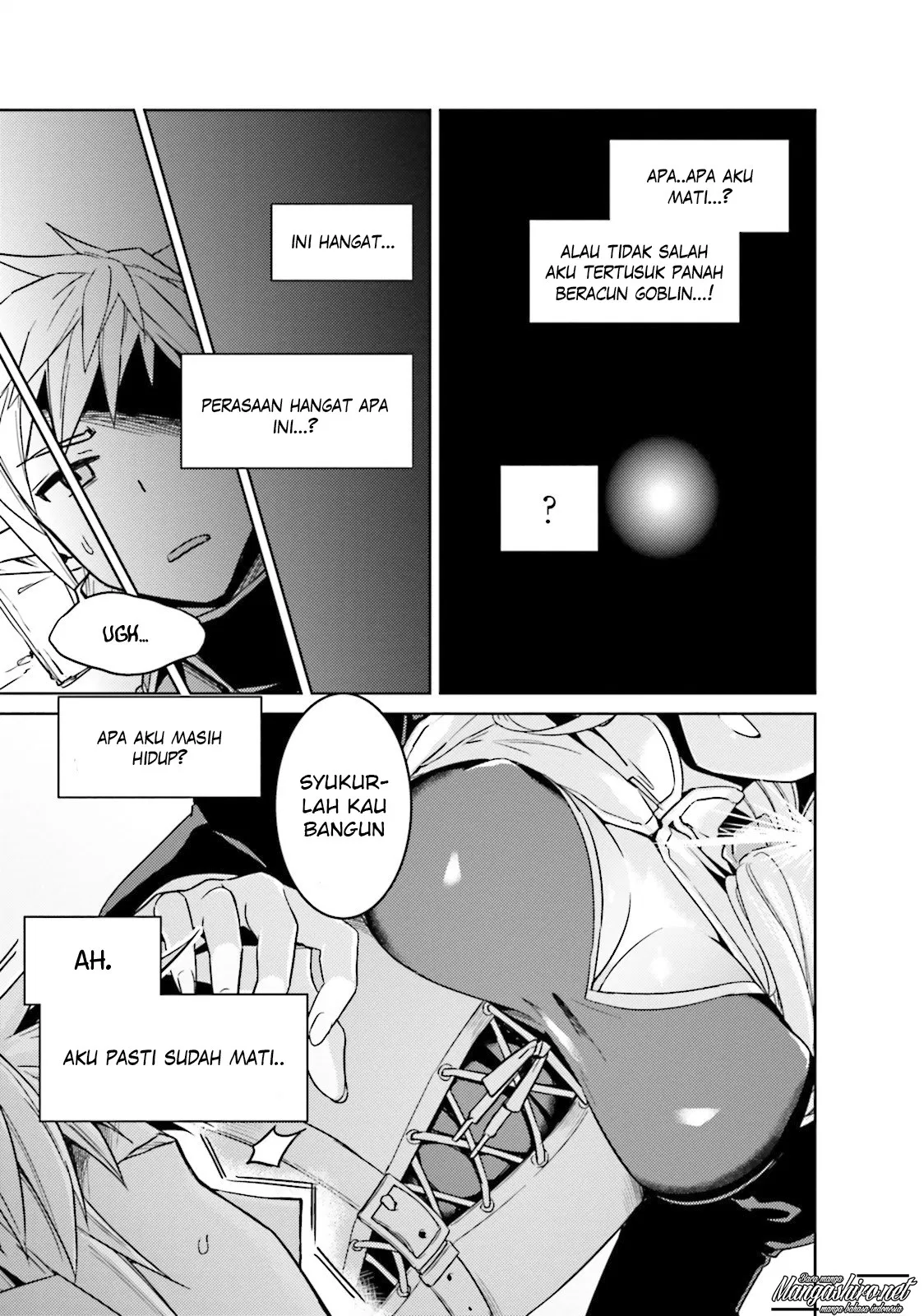 Nidome no Jinsei wo Isekai de - Chapter 25.5 3