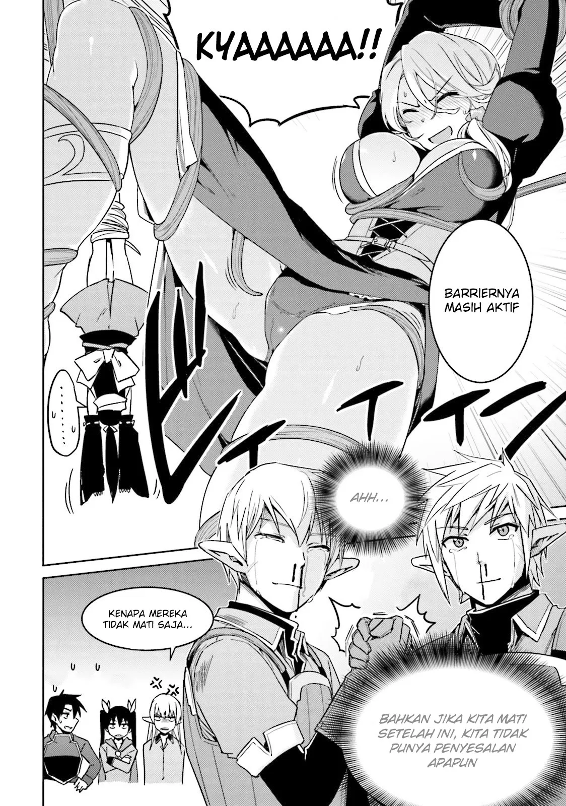 Nidome no Jinsei wo Isekai de - Chapter 25.5 7