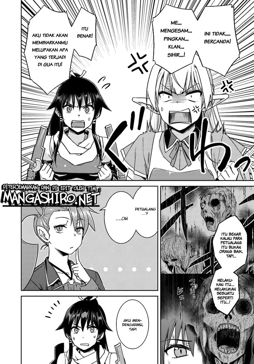 Nidome no Jinsei wo Isekai de - Chapter 32 10 Nidome no Jinsei wo Isekai de - Chapter 32 10