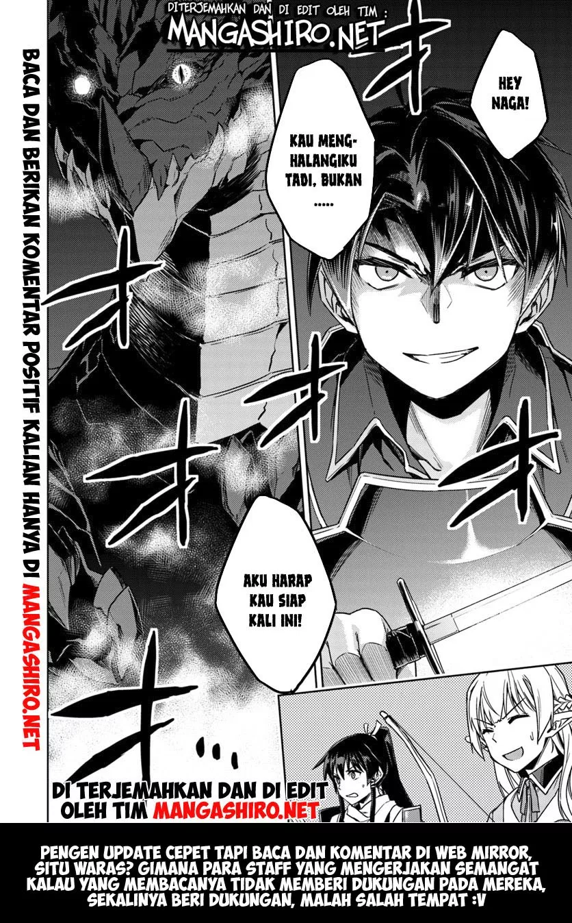 Nidome no Jinsei wo Isekai de - Chapter 32 16 Nidome no Jinsei wo Isekai de - Chapter 32 16