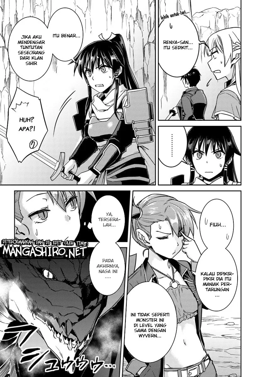 Nidome no Jinsei wo Isekai de - Chapter 32 15 Nidome no Jinsei wo Isekai de - Chapter 32 15