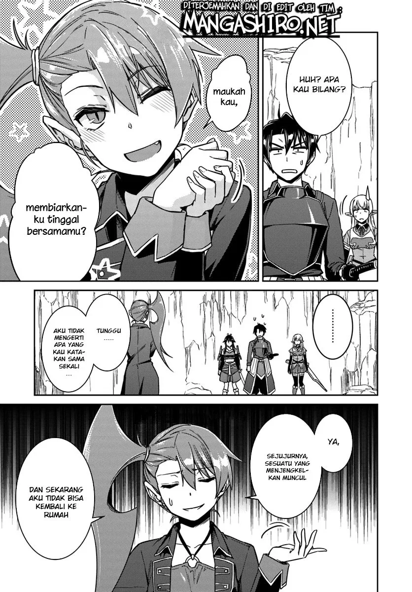 Nidome no Jinsei wo Isekai de - Chapter 32 7 Nidome no Jinsei wo Isekai de - Chapter 32 7