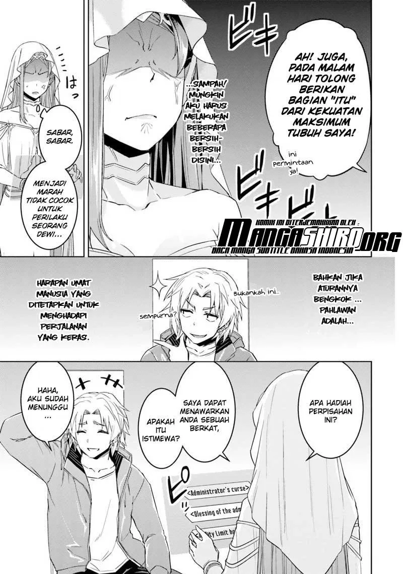 Nidome no Jinsei wo Isekai de - Chapter 33.1 11 Nidome no Jinsei wo Isekai de - Chapter 33.1 11