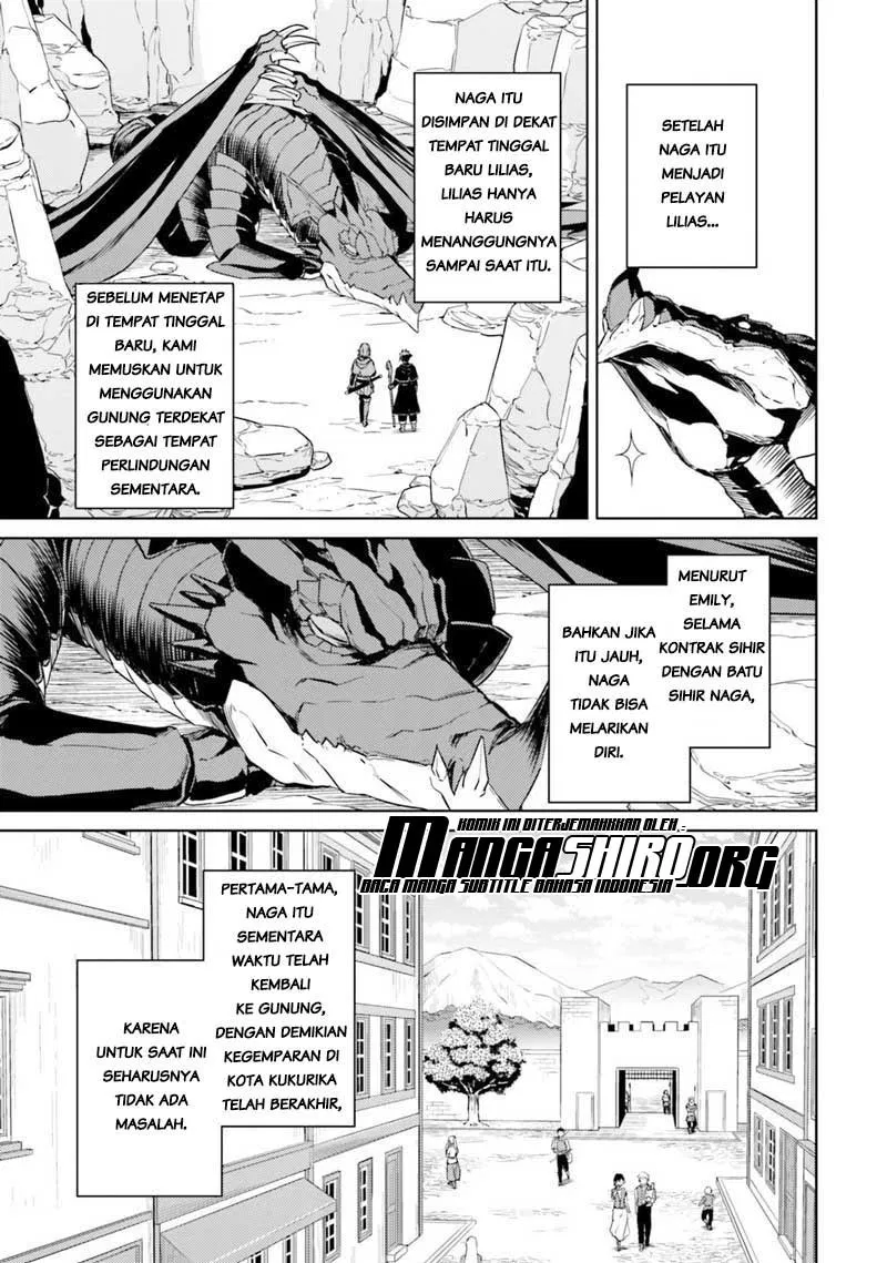 Nidome no Jinsei wo Isekai de - Chapter 33.1 17 Nidome no Jinsei wo Isekai de - Chapter 33.1 17