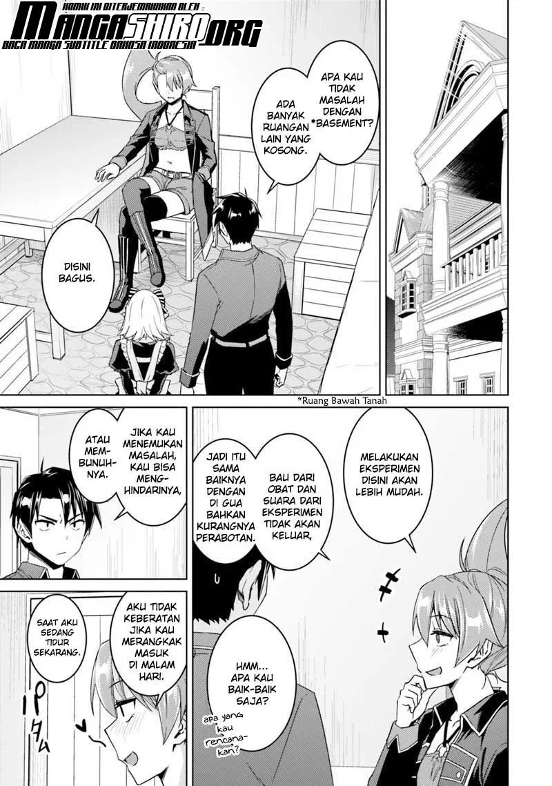 Nidome no Jinsei wo Isekai de - Chapter 33.1 15 Nidome no Jinsei wo Isekai de - Chapter 33.1 15