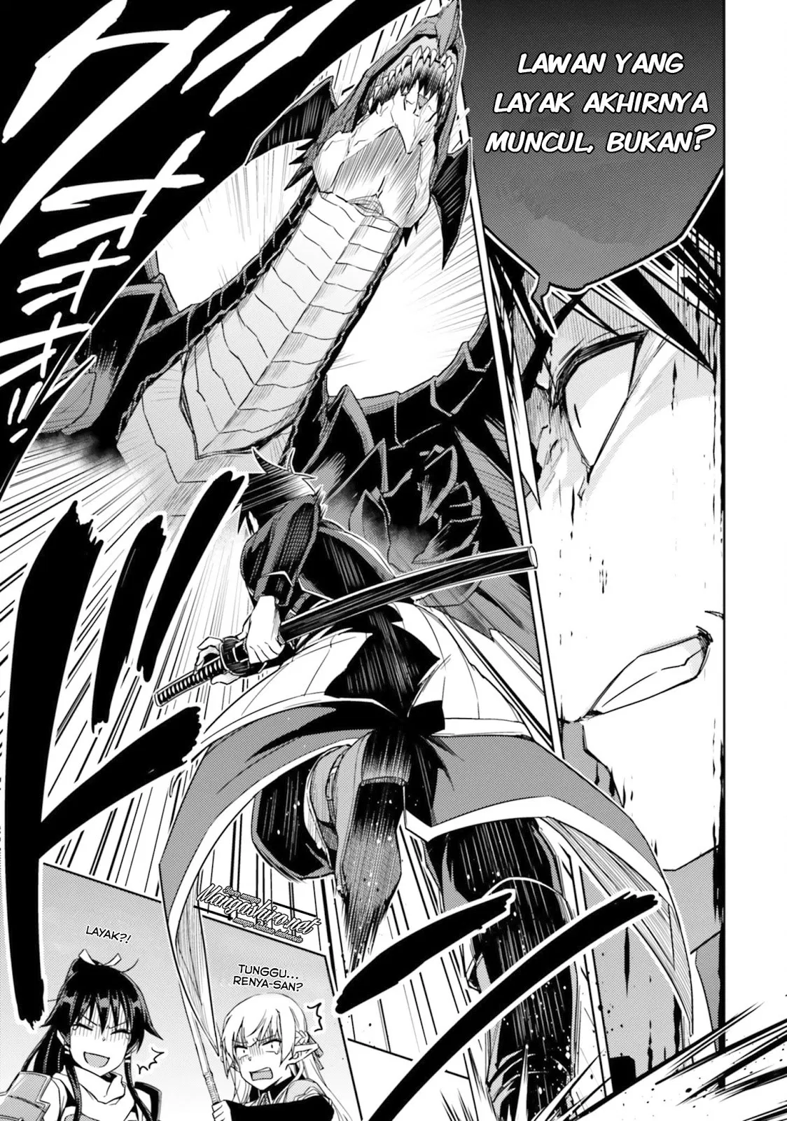Nidome no Jinsei wo Isekai de - Chapter 30.2 10 Nidome no Jinsei wo Isekai de - Chapter 30.2 10
