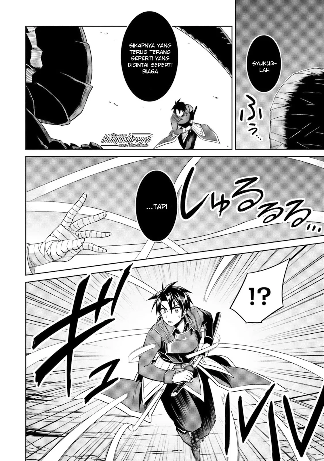 Nidome no Jinsei wo Isekai de - Chapter 30.2 11 Nidome no Jinsei wo Isekai de - Chapter 30.2 11