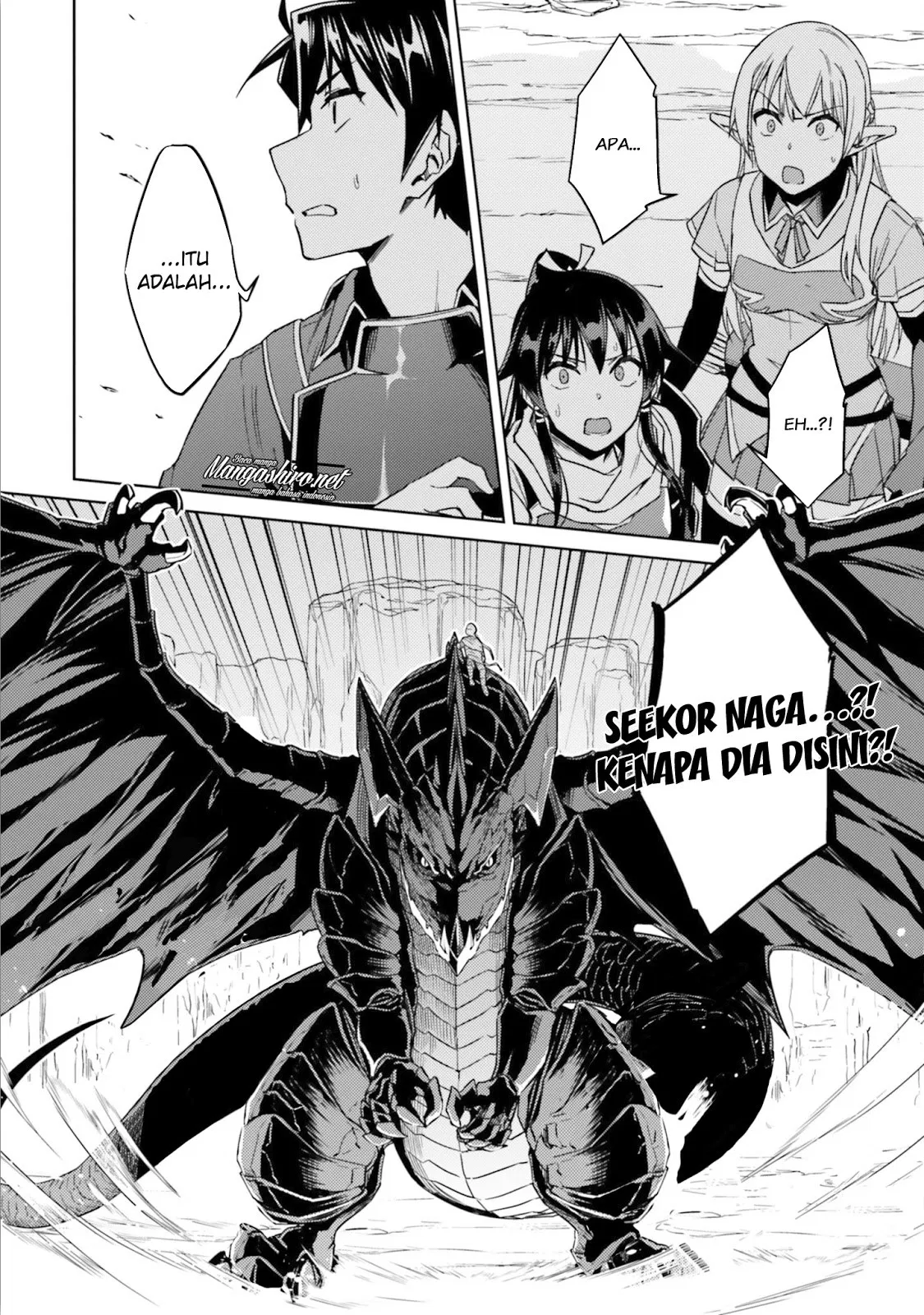 Nidome no Jinsei wo Isekai de - Chapter 30.2 7 Nidome no Jinsei wo Isekai de - Chapter 30.2 7
