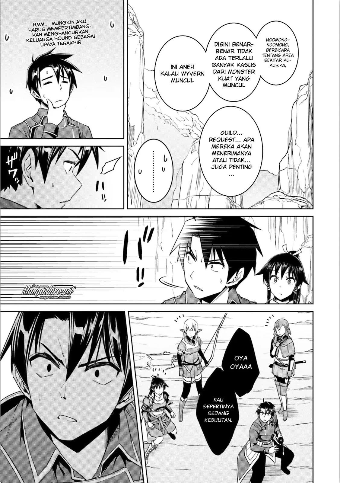Nidome no Jinsei wo Isekai de - Chapter 30.2 5 Nidome no Jinsei wo Isekai de - Chapter 30.2 5