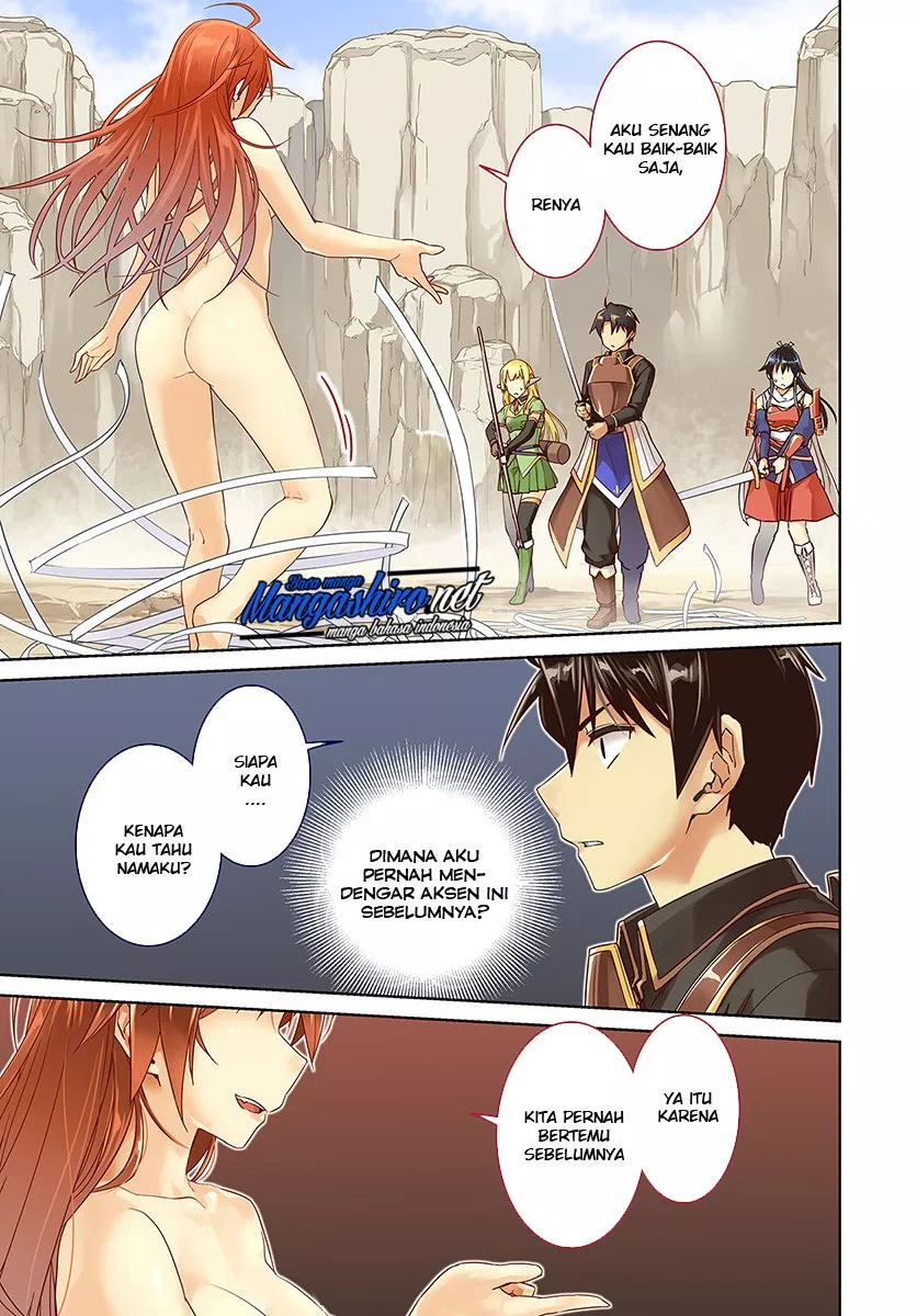 Nidome no Jinsei wo Isekai de - Chapter 31 2 Nidome no Jinsei wo Isekai de - Chapter 31 2