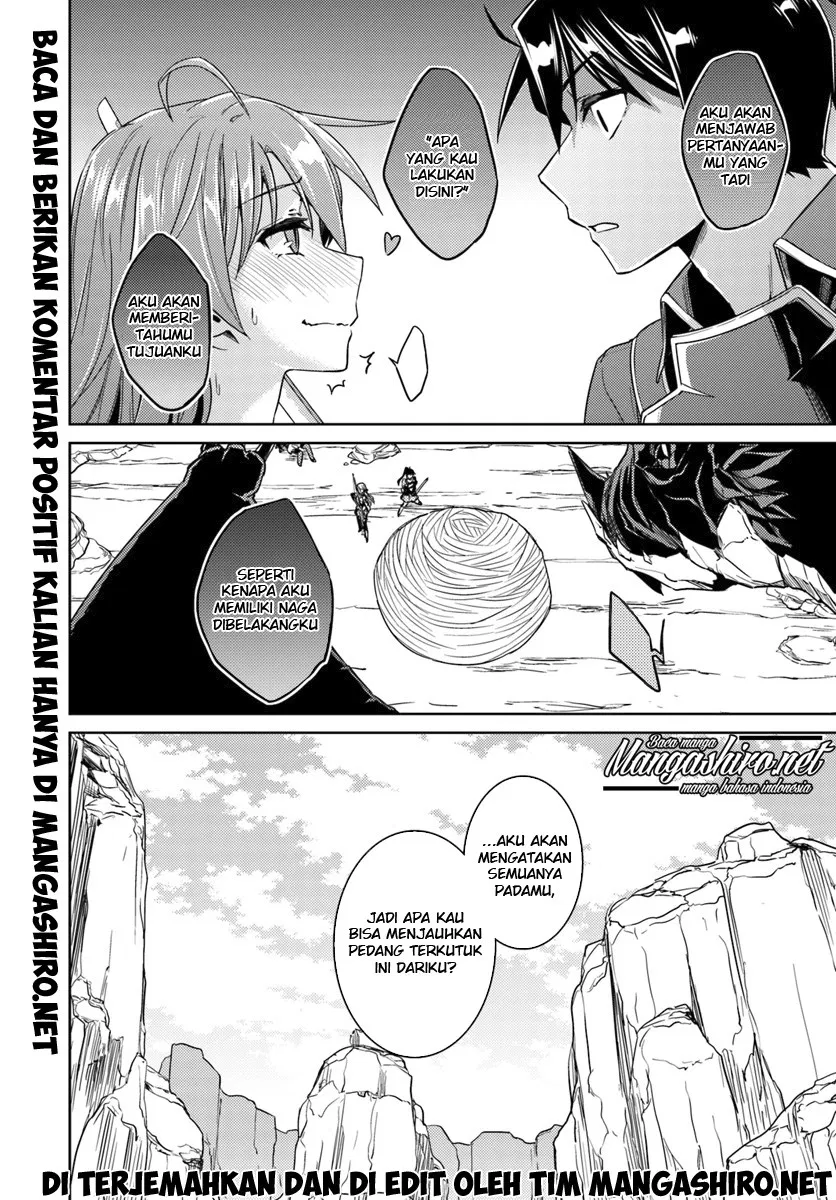 Nidome no Jinsei wo Isekai de - Chapter 31 18 Nidome no Jinsei wo Isekai de - Chapter 31 18