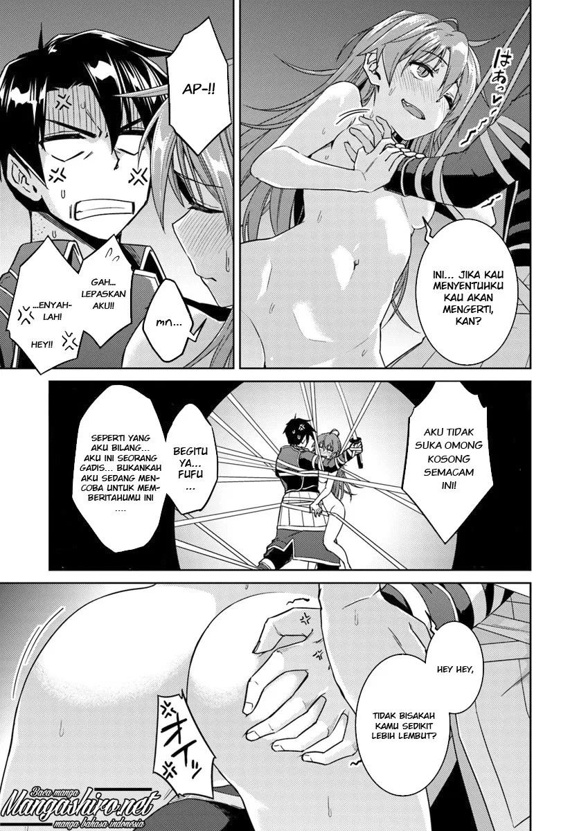 Nidome no Jinsei wo Isekai de - Chapter 31 12 Nidome no Jinsei wo Isekai de - Chapter 31 12