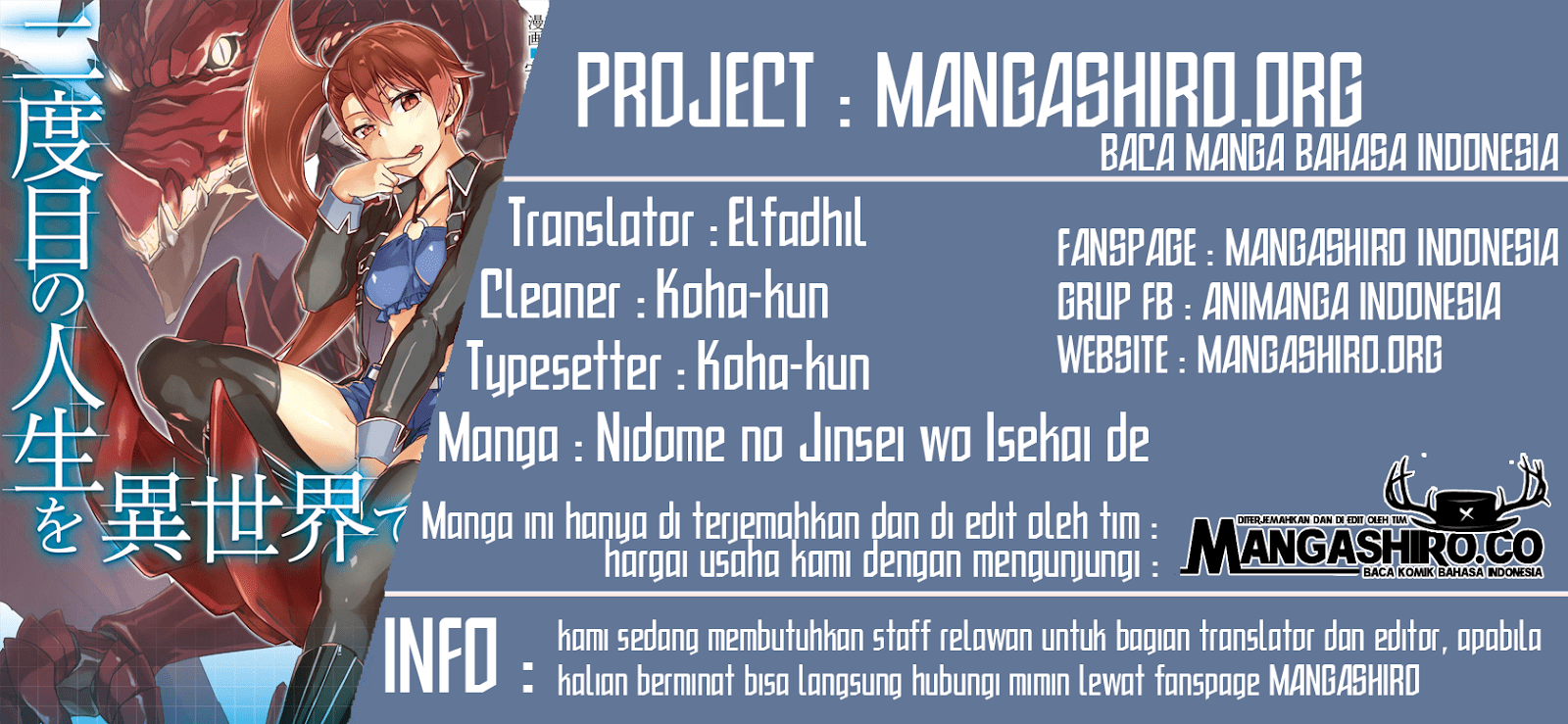 Nidome no Jinsei wo Isekai de - Chapter 36 1 Nidome no Jinsei wo Isekai de - Chapter 36 1