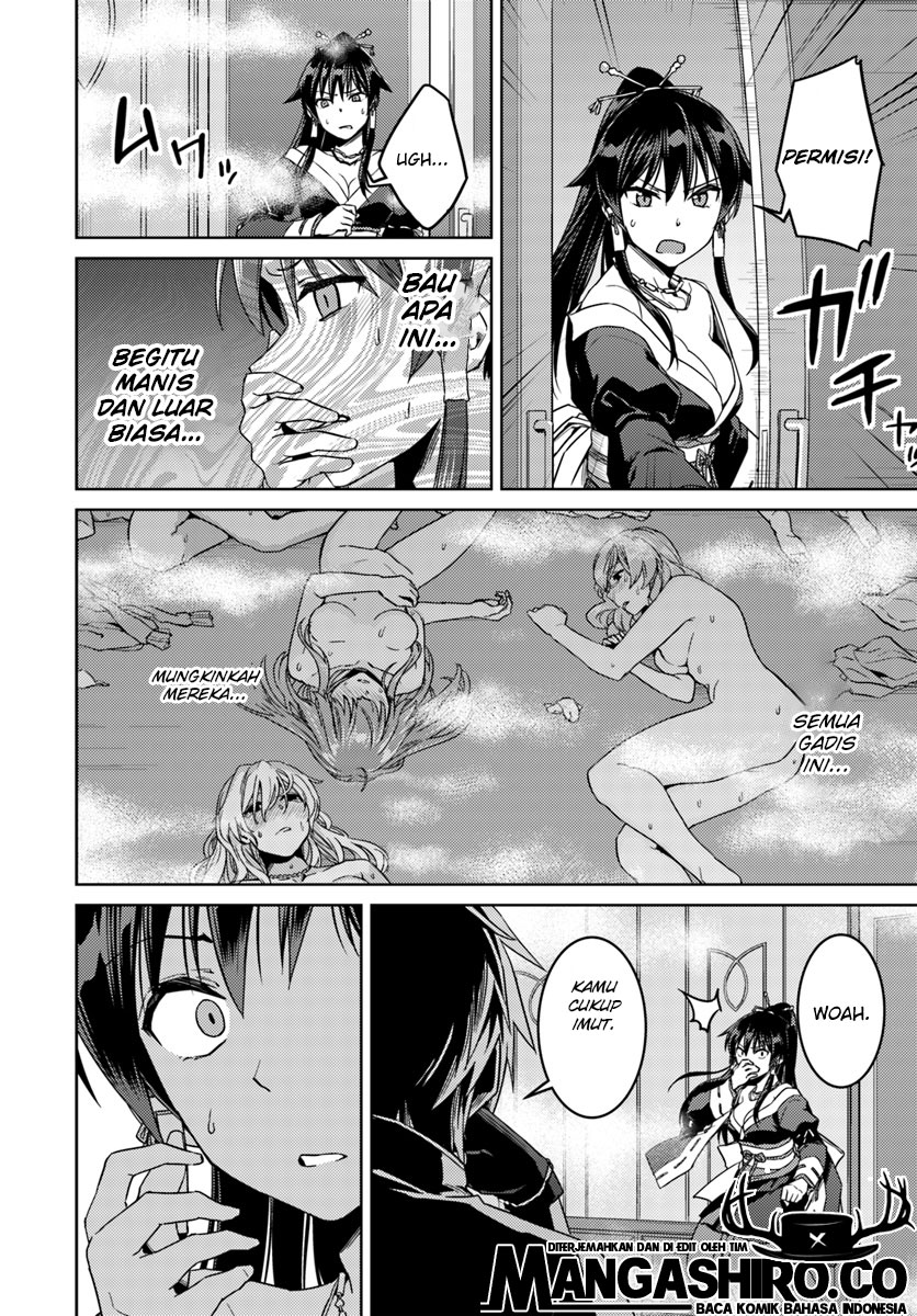 Nidome no Jinsei wo Isekai de - Chapter 36 10 Nidome no Jinsei wo Isekai de - Chapter 36 10