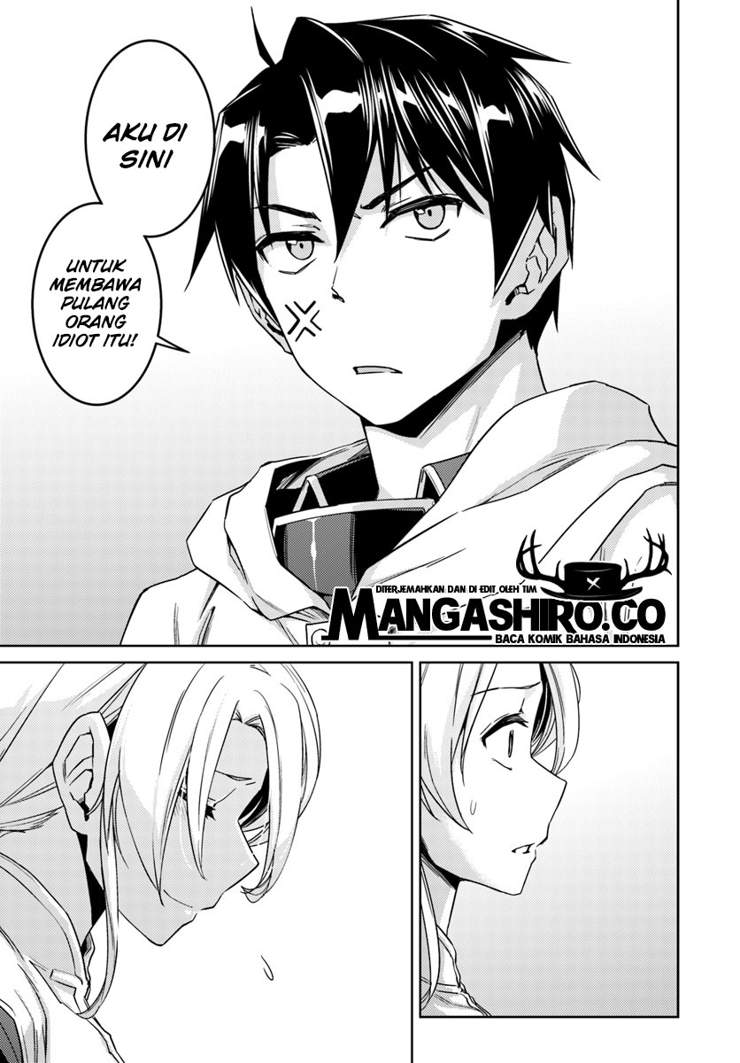 Nidome no Jinsei wo Isekai de - Chapter 36 15 Nidome no Jinsei wo Isekai de - Chapter 36 15