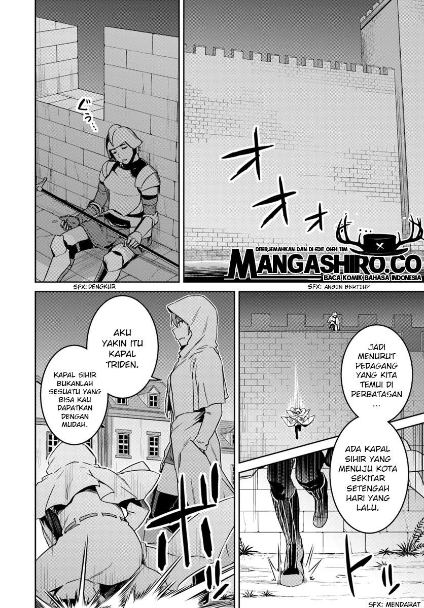 Nidome no Jinsei wo Isekai de - Chapter 36 4 Nidome no Jinsei wo Isekai de - Chapter 36 4