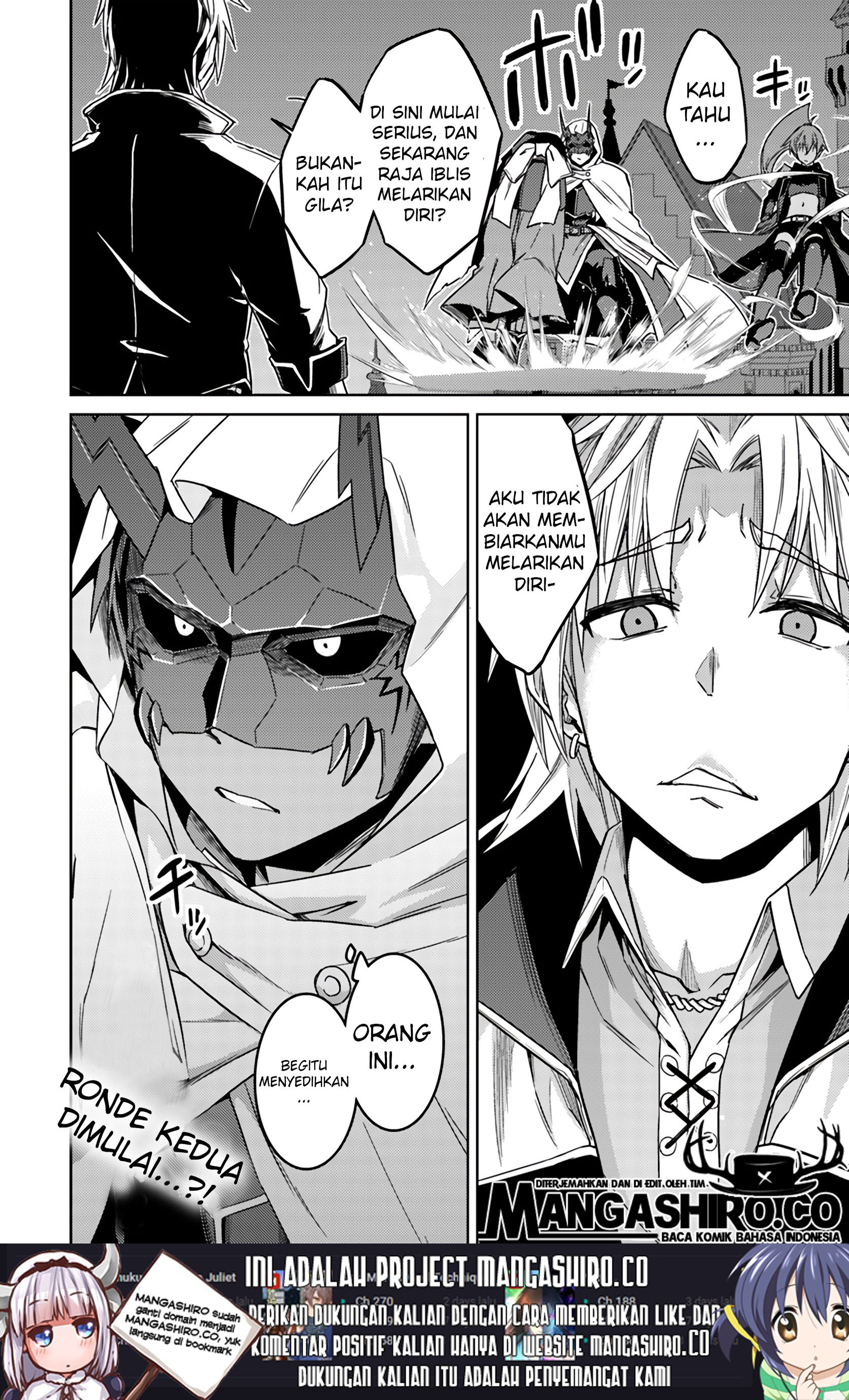 Nidome no Jinsei wo Isekai de - Chapter 37.2 14 Nidome no Jinsei wo Isekai de - Chapter 37.2 14