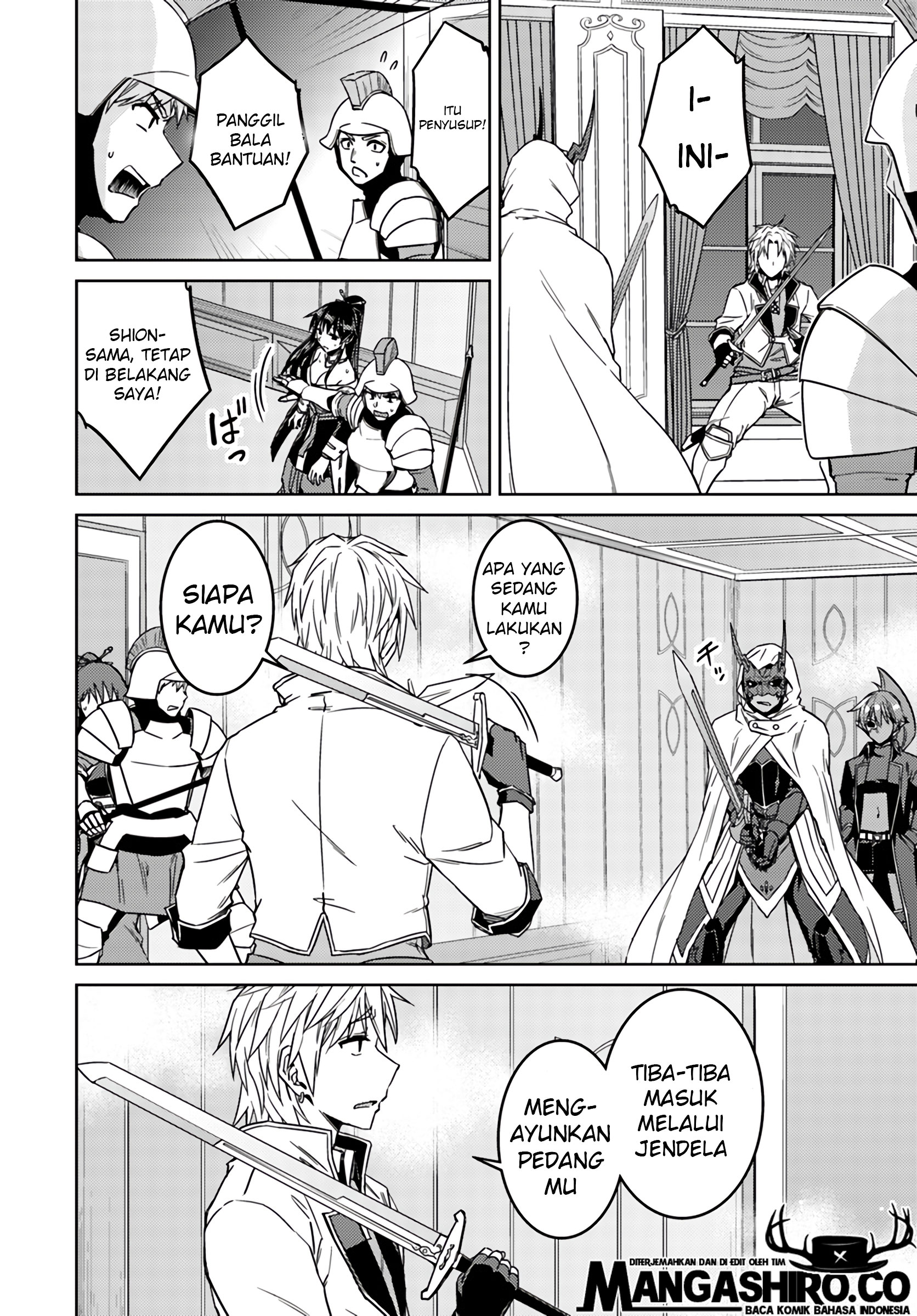 Nidome no Jinsei wo Isekai de - Chapter 37.1 10 Nidome no Jinsei wo Isekai de - Chapter 37.1 10
