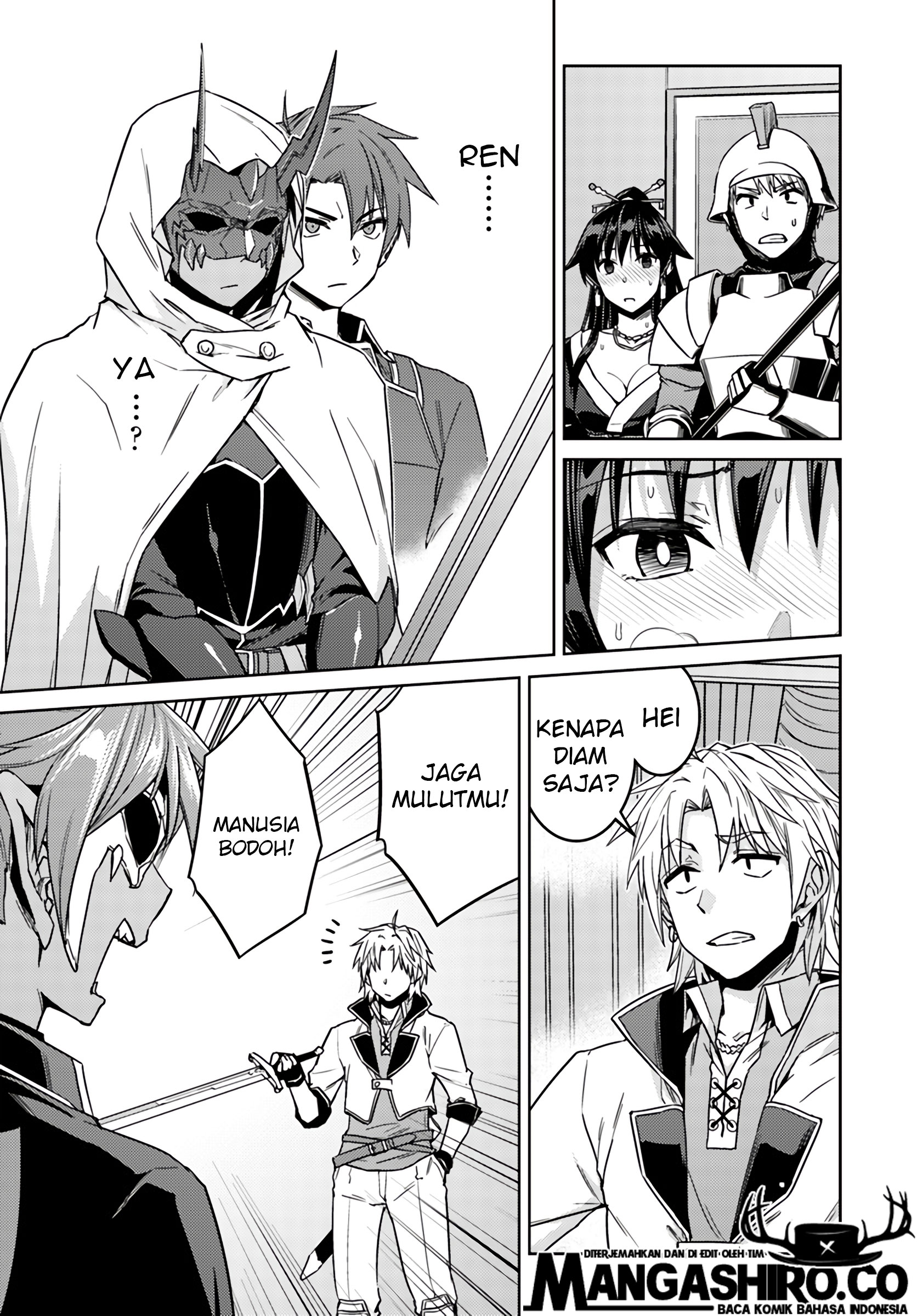 Nidome no Jinsei wo Isekai de - Chapter 37.1 11 Nidome no Jinsei wo Isekai de - Chapter 37.1 11