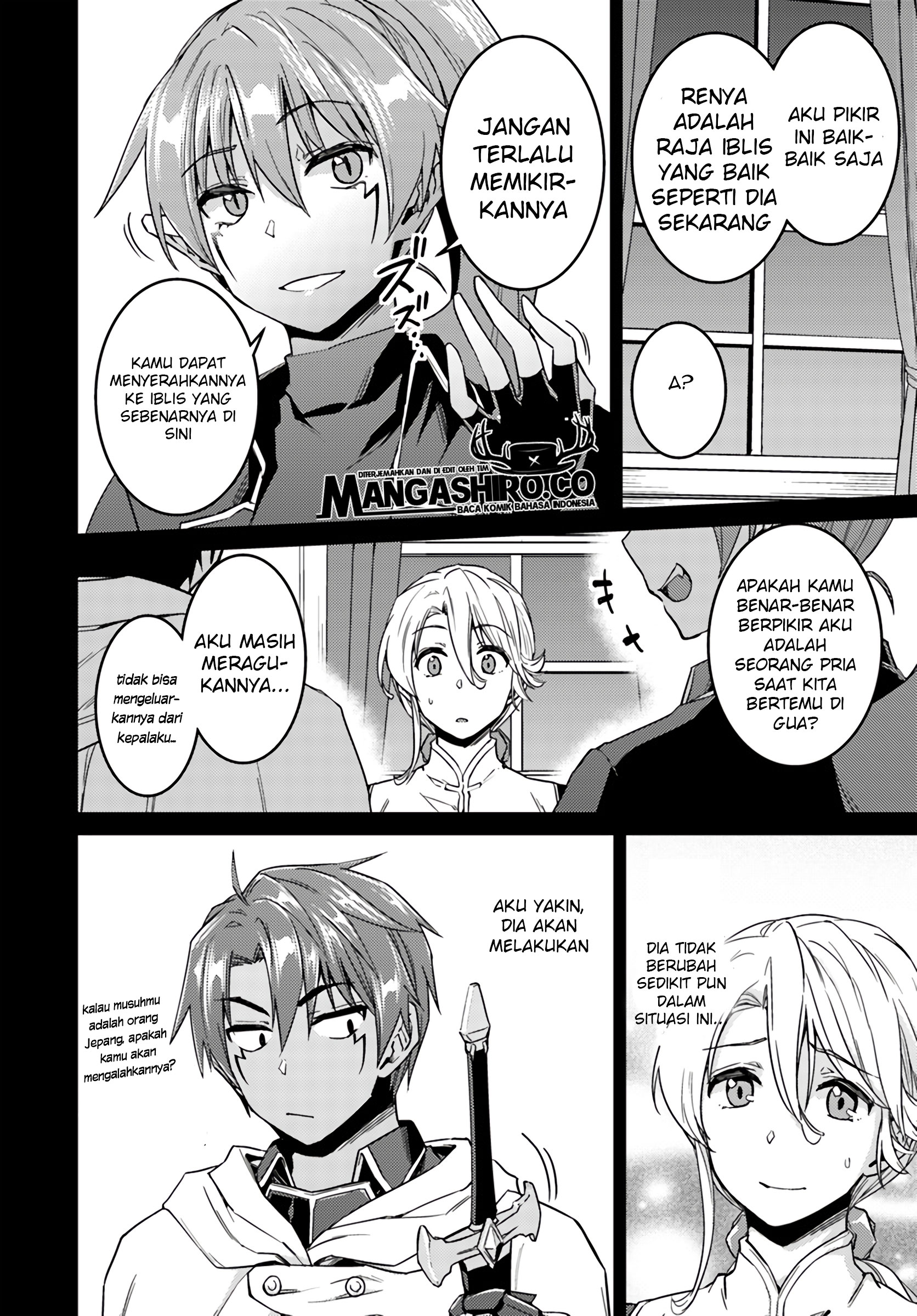 Nidome no Jinsei wo Isekai de - Chapter 37.1 16 Nidome no Jinsei wo Isekai de - Chapter 37.1 16