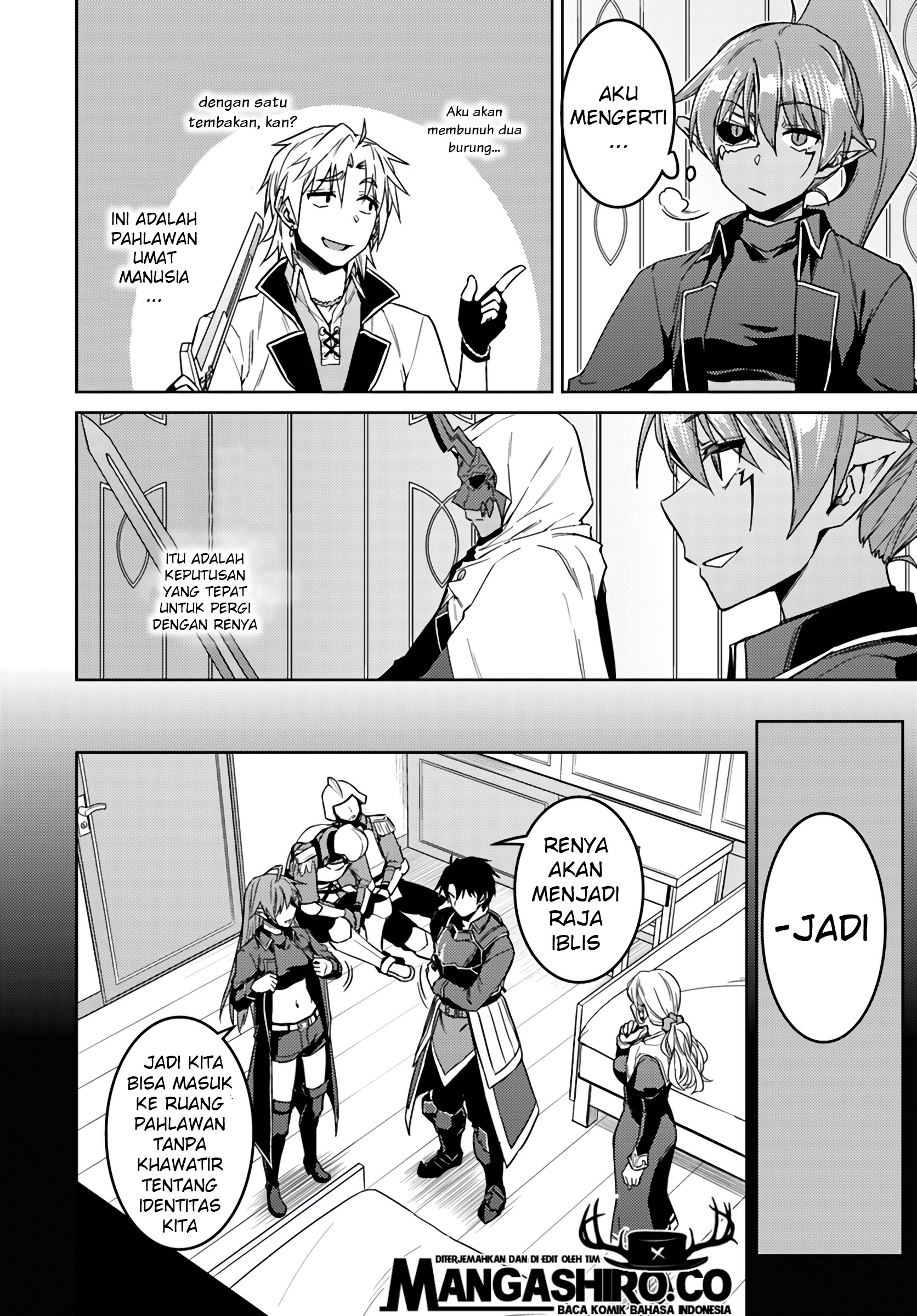 Nidome no Jinsei wo Isekai de - Chapter 37.1 14 Nidome no Jinsei wo Isekai de - Chapter 37.1 14