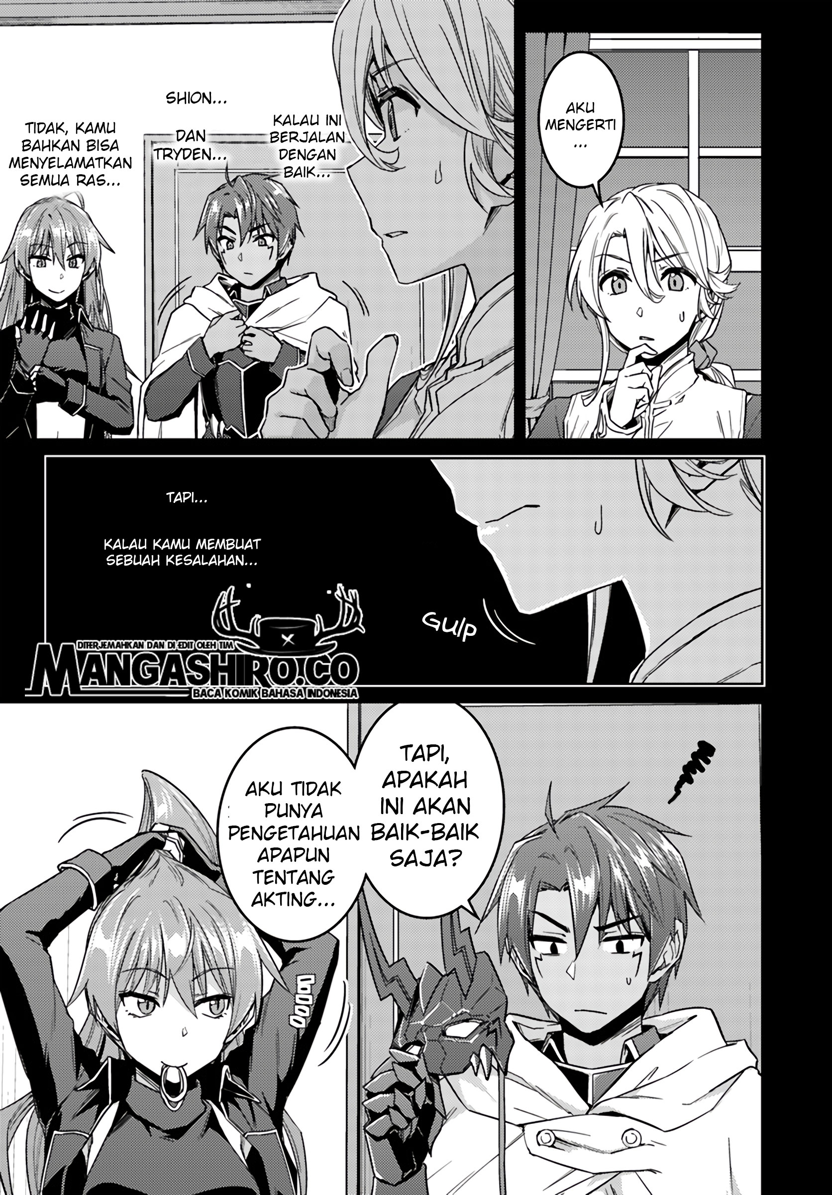 Nidome no Jinsei wo Isekai de - Chapter 37.1 15 Nidome no Jinsei wo Isekai de - Chapter 37.1 15