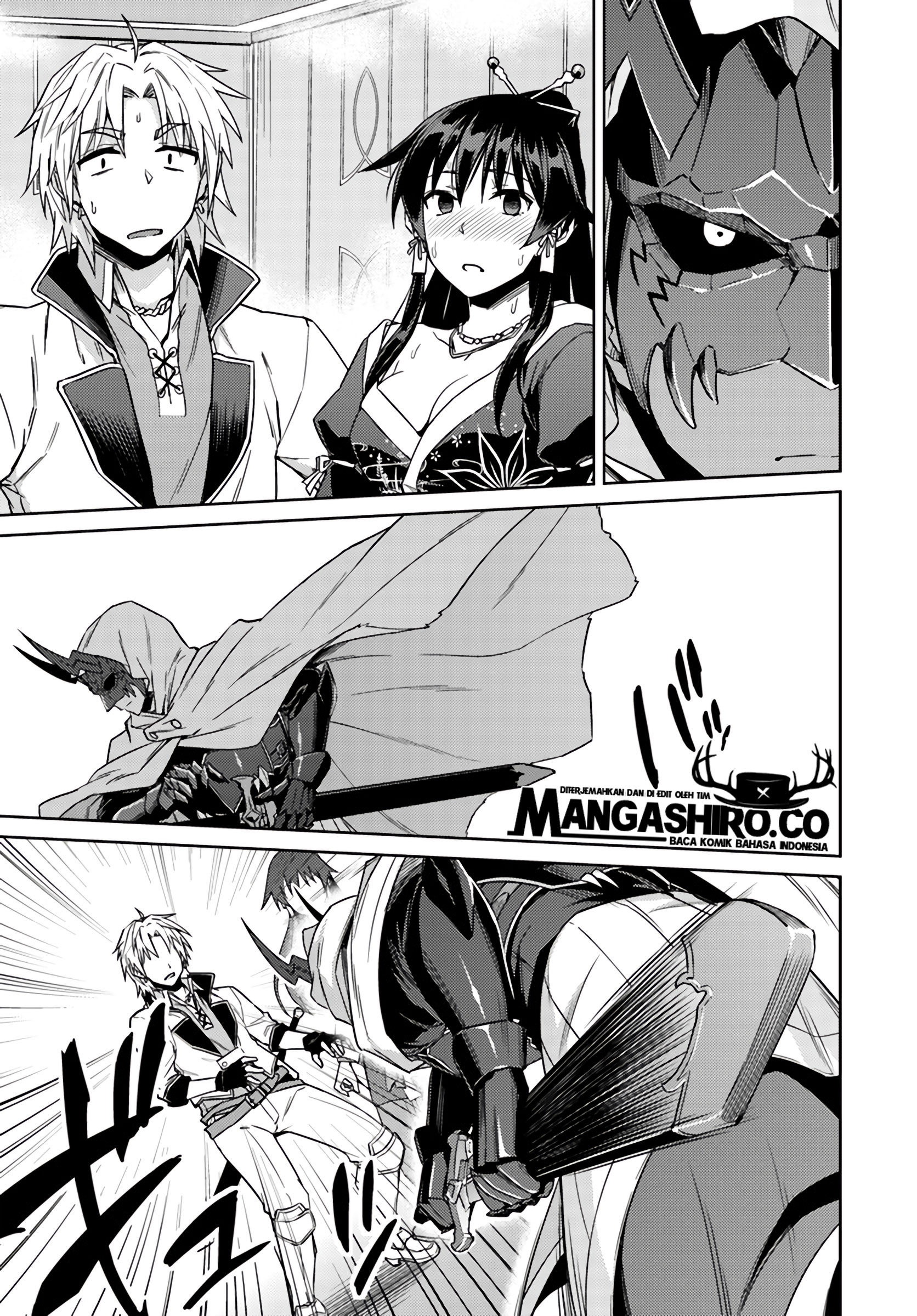 Nidome no Jinsei wo Isekai de - Chapter 37.1 5 Nidome no Jinsei wo Isekai de - Chapter 37.1 5