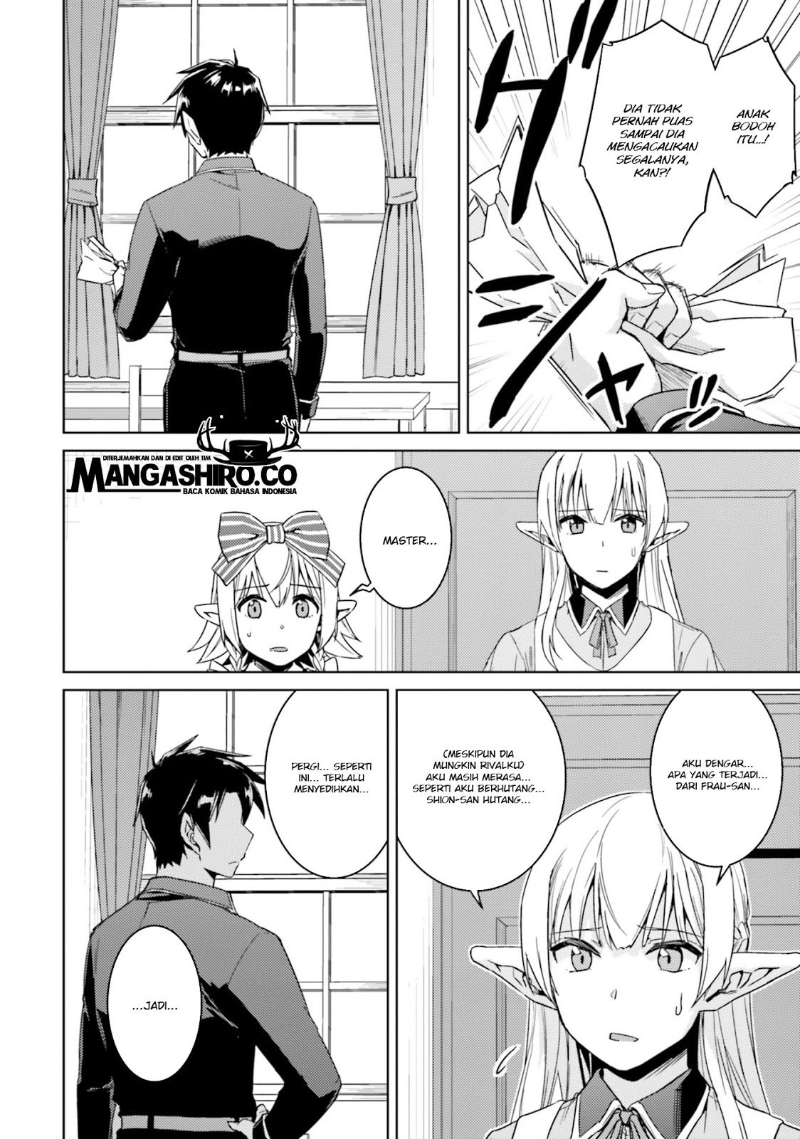 Nidome no Jinsei wo Isekai de - Chapter 34 8 Nidome no Jinsei wo Isekai de - Chapter 34 8