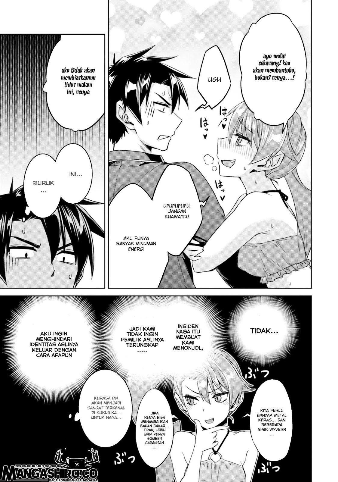 Nidome no Jinsei wo Isekai de - Chapter 34 21 Nidome no Jinsei wo Isekai de - Chapter 34 21