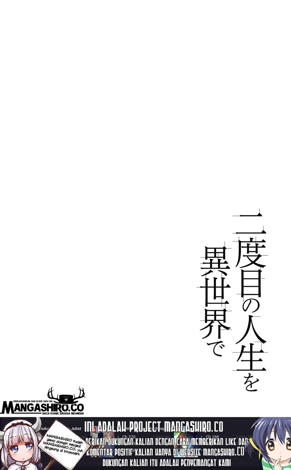 Nidome no Jinsei wo Isekai de - Chapter 34 25 Nidome no Jinsei wo Isekai de - Chapter 34 25