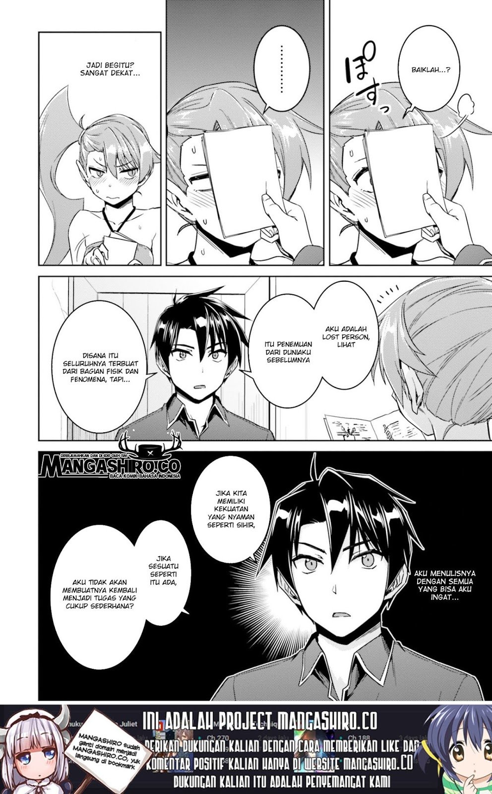 Nidome no Jinsei wo Isekai de - Chapter 34 18 Nidome no Jinsei wo Isekai de - Chapter 34 18