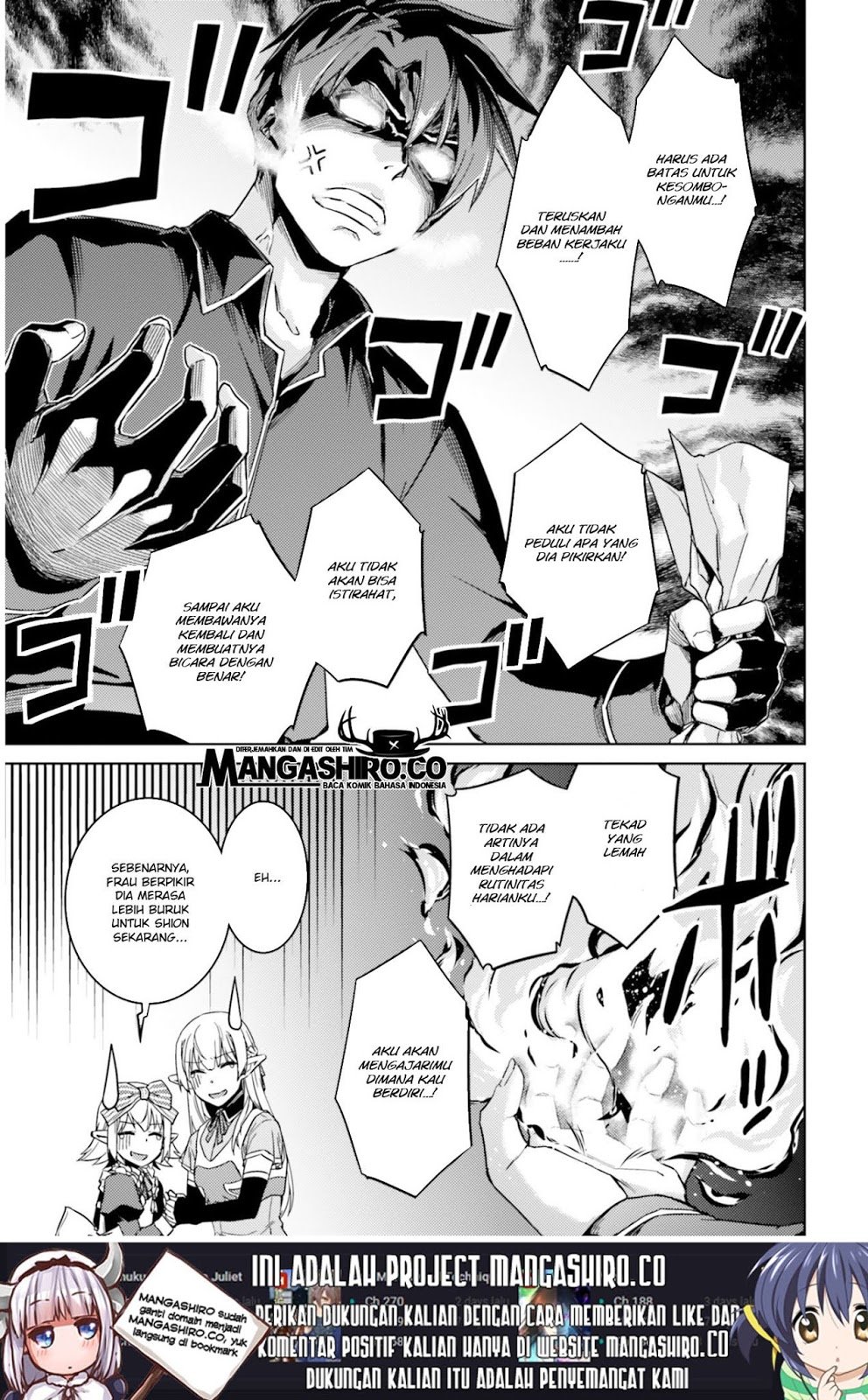 Nidome no Jinsei wo Isekai de - Chapter 34 11 Nidome no Jinsei wo Isekai de - Chapter 34 11