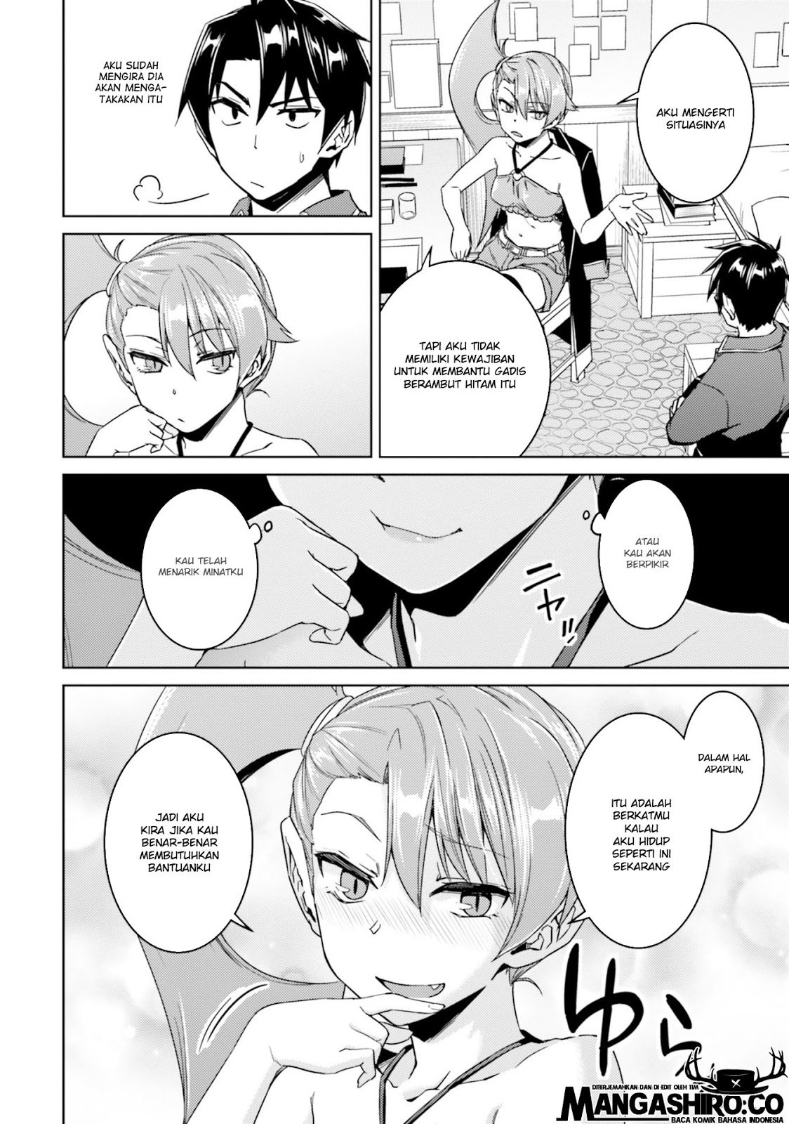 Nidome no Jinsei wo Isekai de - Chapter 34 16 Nidome no Jinsei wo Isekai de - Chapter 34 16